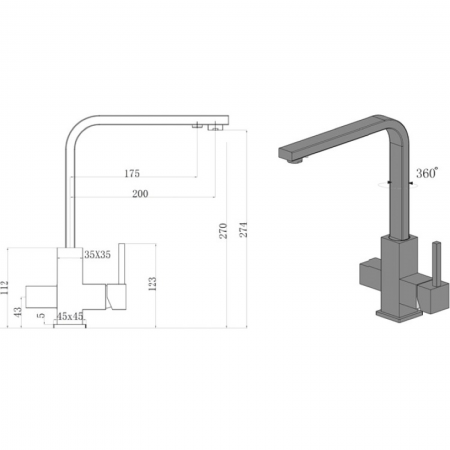 Кухонный смеситель Fabiano FKM 3117 SS Nano Graphite A-58